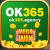 ok365coin